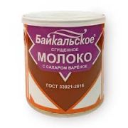 Молоко ВАРЁНОЕ 380гр ж/б 8,5% с кольц и крыш 1/15ТМ Байкальское
