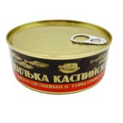 Килька 240г в т/с Каспийская КЛЮЧ 1/48 ТМ Подводка