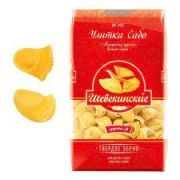 Мак изд Шебекинские (395) улитка Сабо  450г 1/20