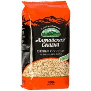 Хлопья Алт Сказка №003 Овсяные 400г 1/12
