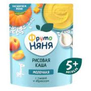 Каша ФН 200г рис с мол тык+абр быстрораст 1/6