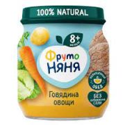 Пюре ФН 100г гов с овощ д/ран дет пит ст/б 1/6