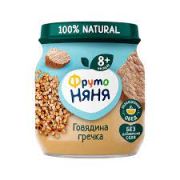Пюре ФН 100г гов+гречка+морк д/ран дет пит ст/б 1/6