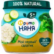 Пюре ФН 80г мой 1ый салатик (брок+кабач+цв.кап) ст/б 1/12