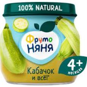 Пюре ФН 80г натур из кабач ст/б 1/12