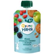 Пюре ФН Д/П 90г ябл+земл+ежев с печеньем 1/12
