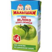 сок ФН Малыш 125мл ябл освет д/ран дет пит т/п 1/18