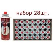 Баллоны газовые д/газ плит 220г 1/28