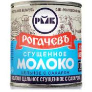 Молоко сгущен 380г ж/б ГОСТ 1/30 г.Рогачев